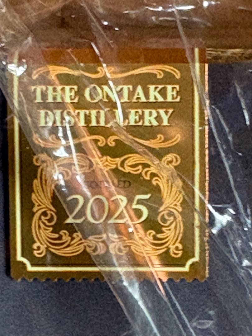 THE ONTAKE 御岳シングルモルトウイスキー 2025年