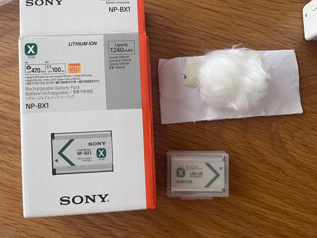 デジタルカメラ SONY VLOGCAM ZV-1M2 SHOOTING GRIP KIT