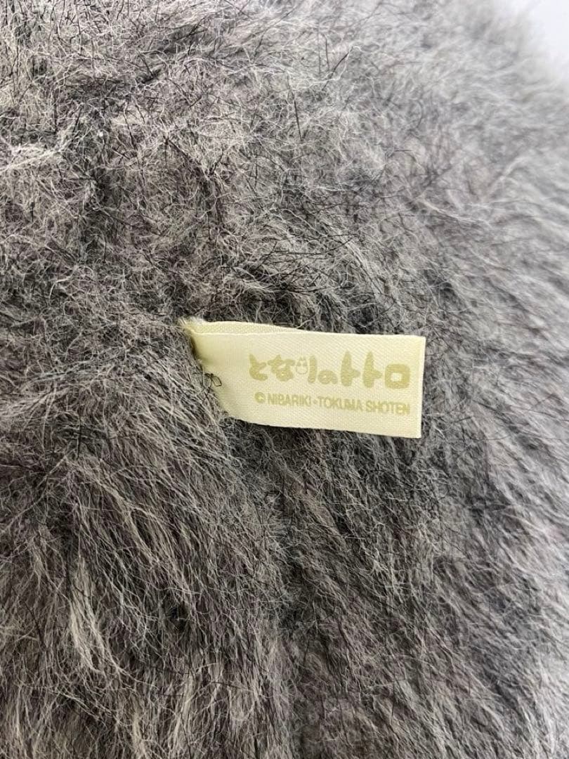 となりのトトロ　巨大ぬいぐるみ