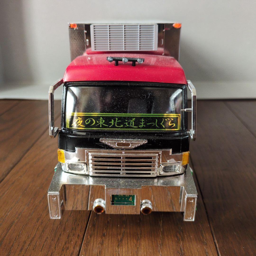 アオシマ　デコトラ　スーパードルフィン