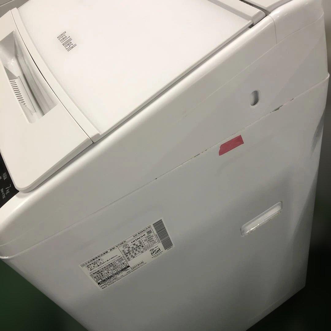 HITACHI BEATWASH 縦型洗濯機 7kg ホワイト 2019年製