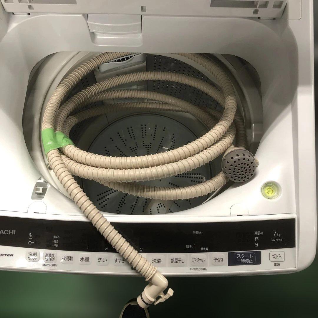 HITACHI BEATWASH 縦型洗濯機 7kg ホワイト 2019年製