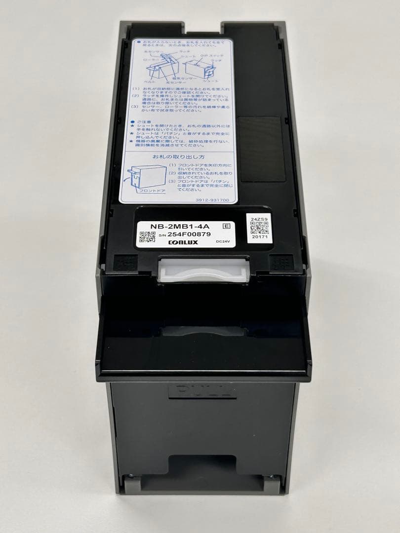 GLORY券売機VT-S10.VT-S20用 新500円硬貨と新千円札変更SET