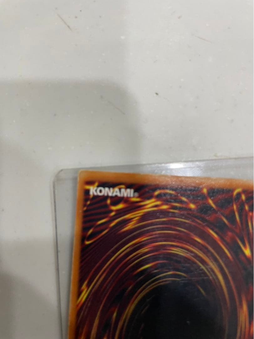 遊戯王カード 初期　ブルーアイズ初期　希少