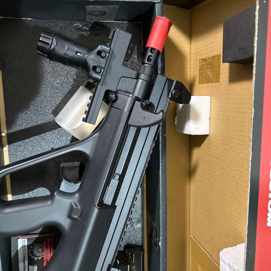 東京マルイ　STEYR HC 電動ガン ハイサイクルカスタム