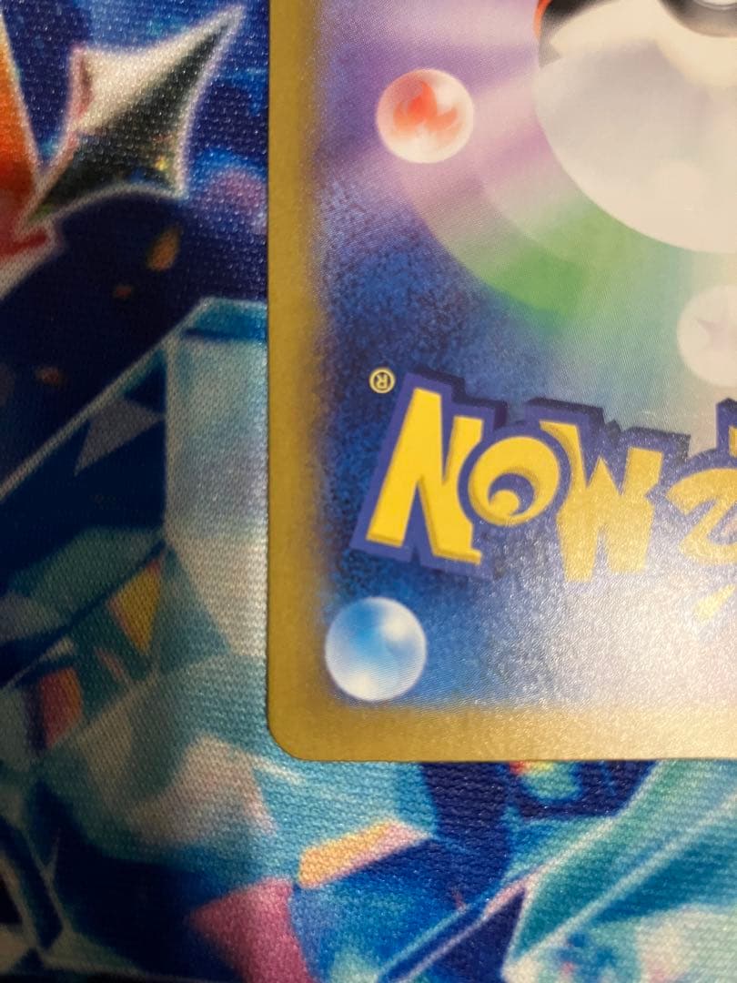 ブラッキー　マスターボールミラー　テラスタルフェスex