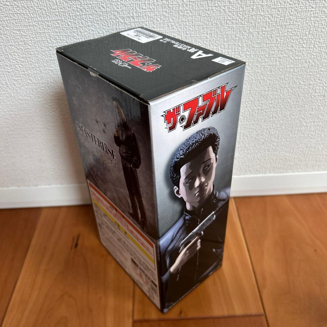 一番くじ ザ・ファブル ラストワンAD賞4点セット 佐藤明 グラス