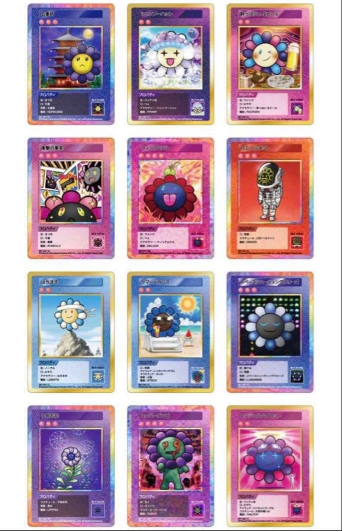 108フラワーズ　revised コンプリート　日本語版　TCG 残り1点