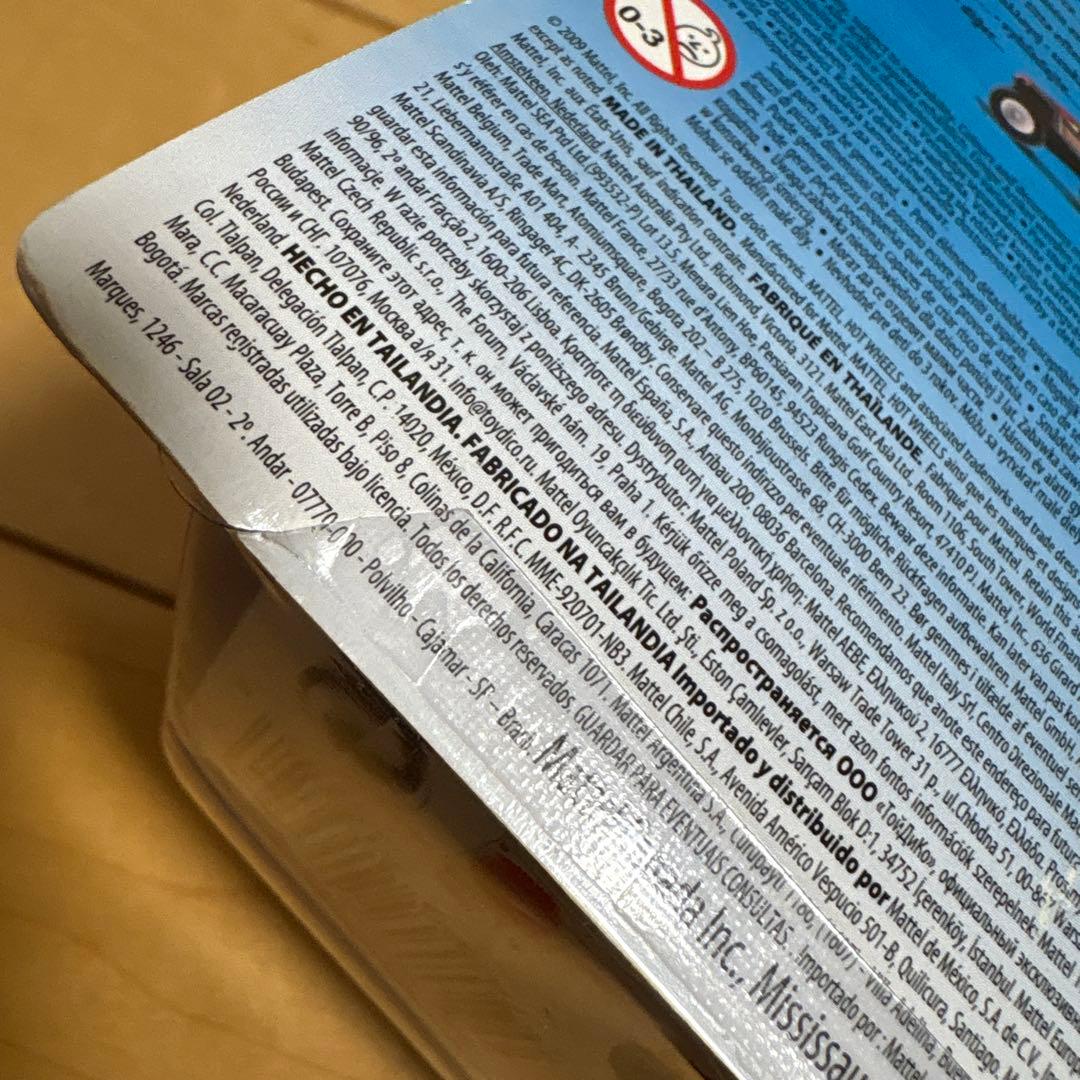 ホットウィール　モンスタージャム　2台　レア