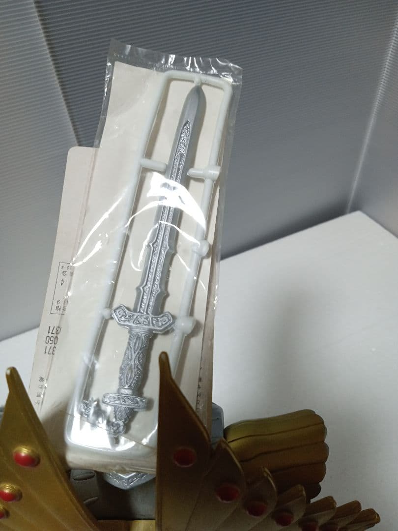 バンダイ ヤマトタケル ヤマタノオロチ ウツノイクサガミ ソフビフィギュア