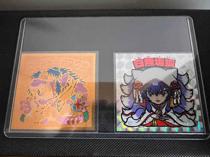 境外滅伝　白無垢狐、ビーストアマクサセット