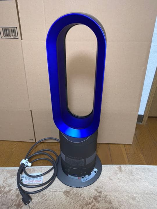 dyson ダイソン hot&cool am05