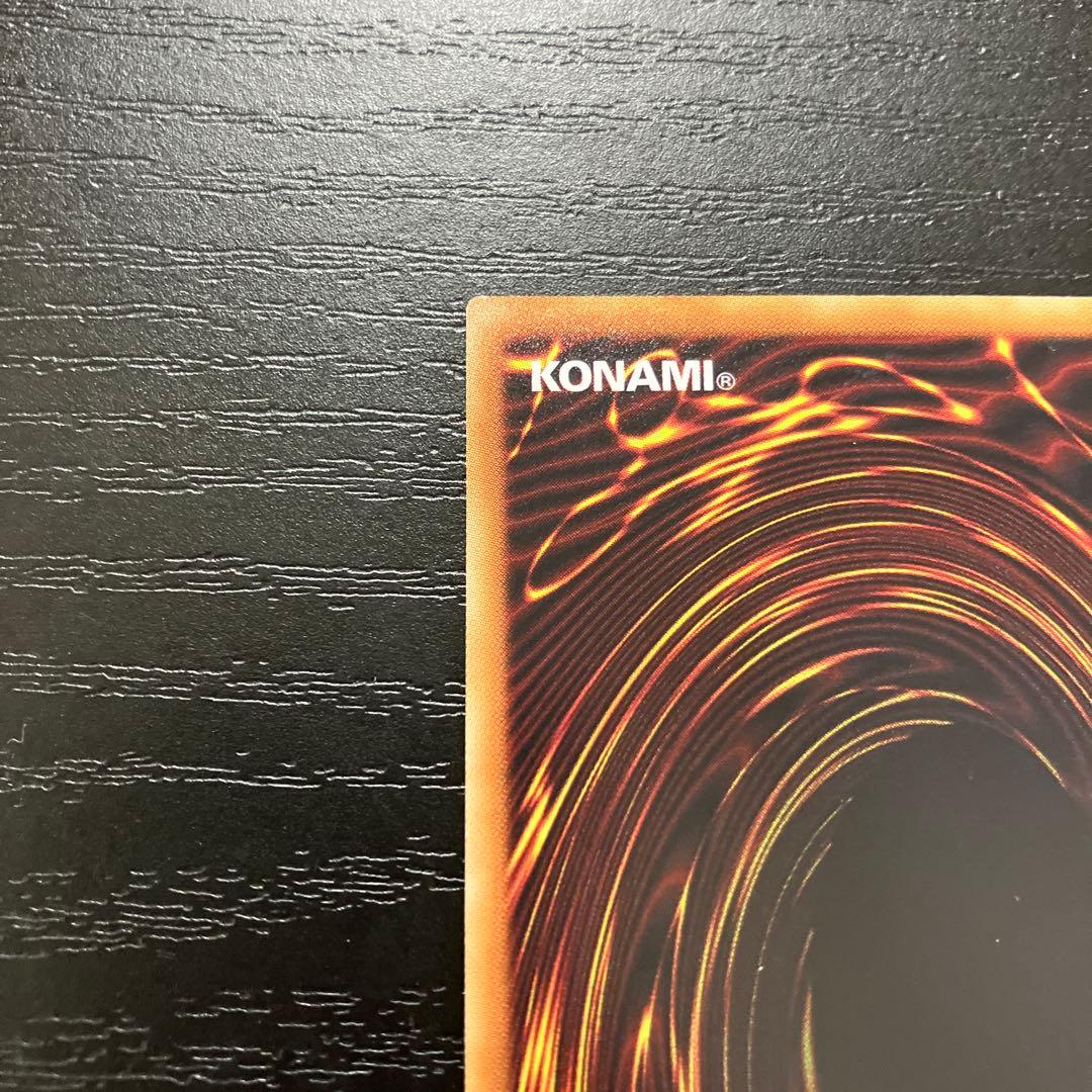 遊戯王　閃刀姫　シズク、カイナ　20thシークレットレアセット