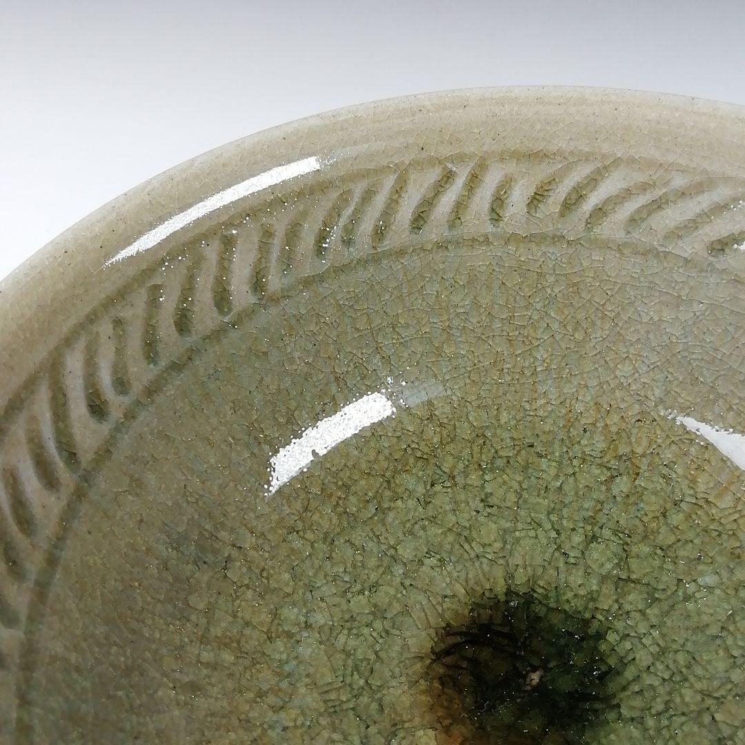 Ｔ５６９　茶碗　『青瓷　茶碗』『陶真窯　真下秀美』　共箱　抹茶碗　茶道具