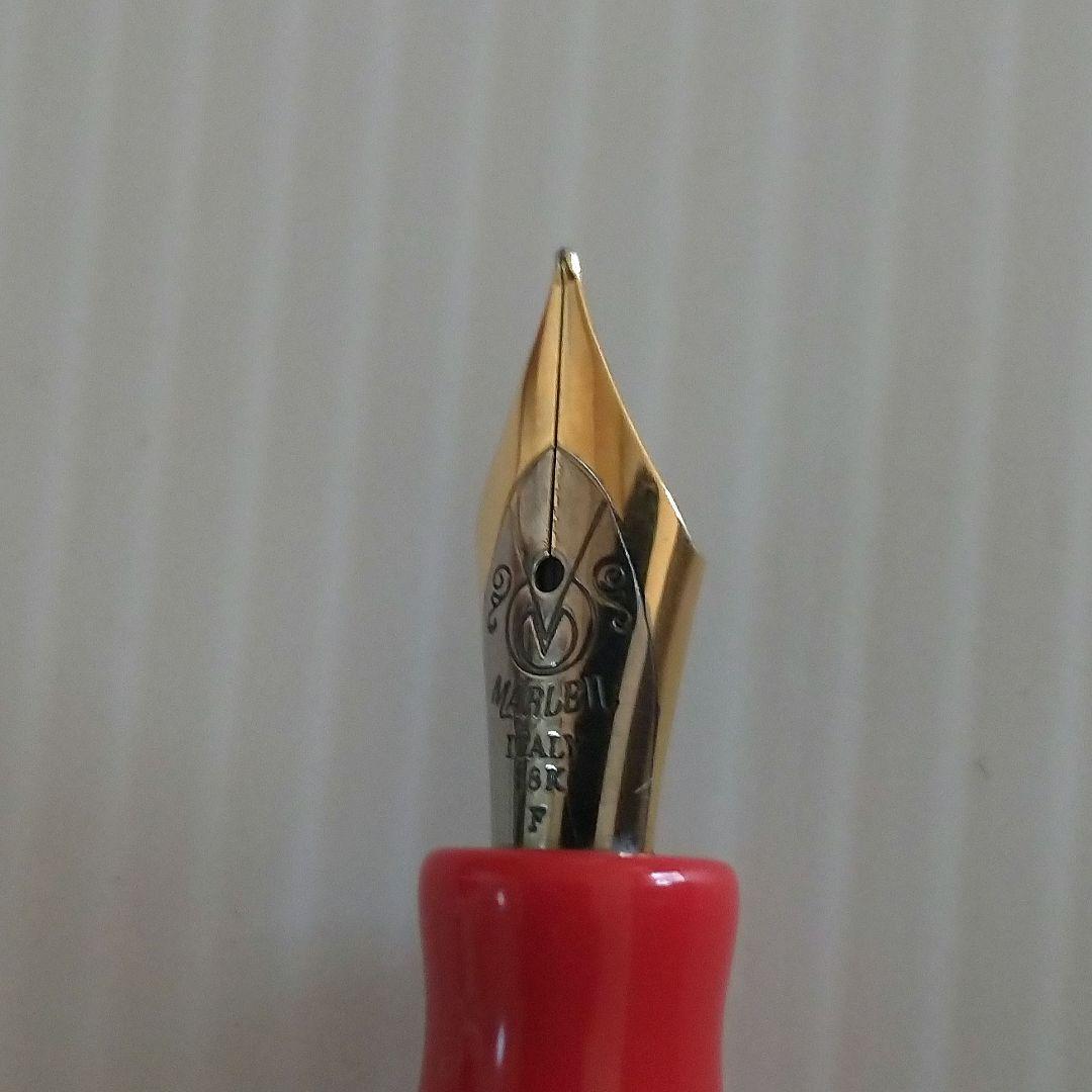 ◆マーレン万年筆　バジリア　K18-750 イタリア製◆