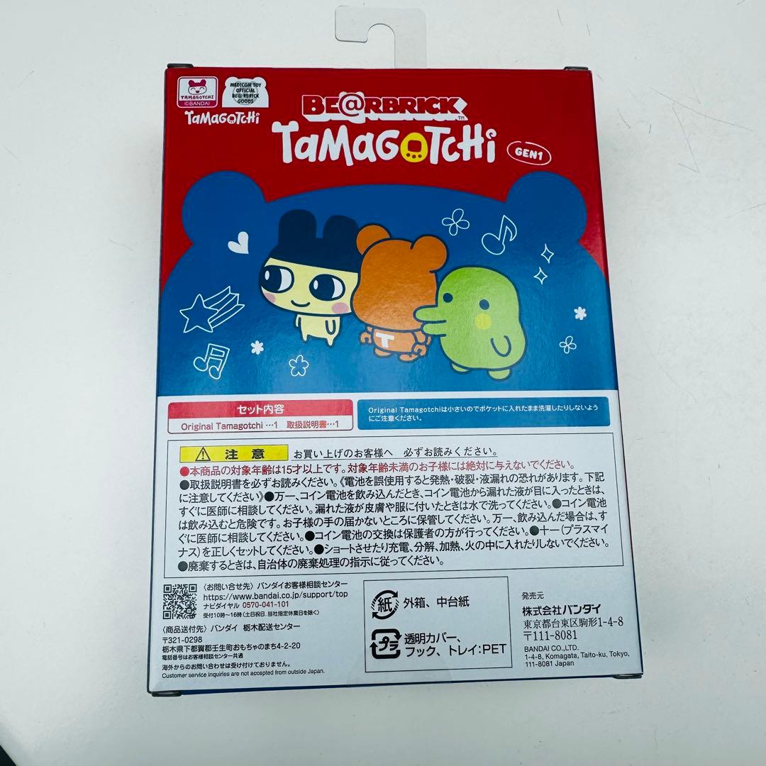 BE@RBRICK Tamagotchi GEN1 大たまごっち展　おまけつき