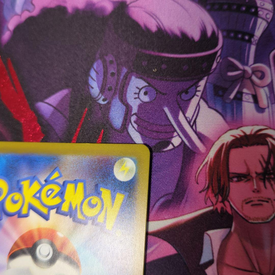 ポケモンカード　スペシャルデッキセット ヒトカゲ 051/049 ヒトカゲAR