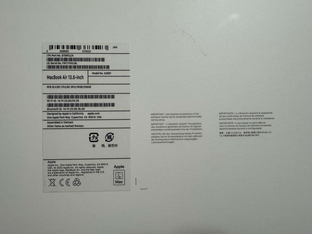 MacBook本体 Apple MacBook Air M2 2022