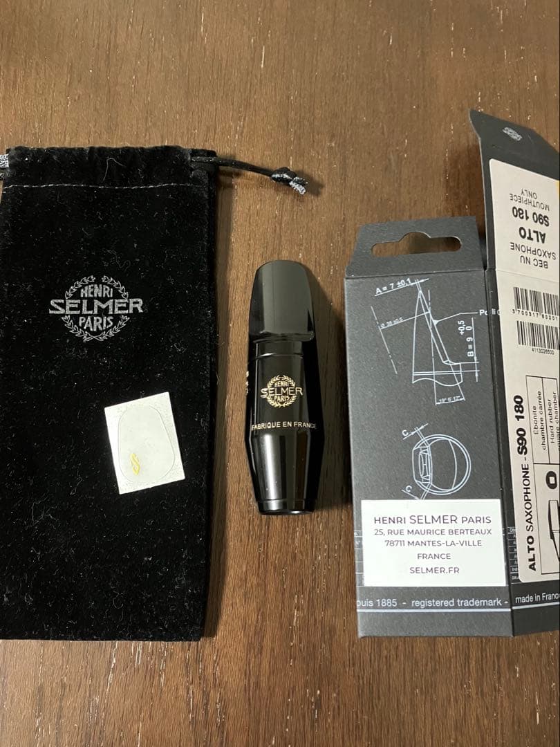 アルトサックスマウスピース　セルマー180