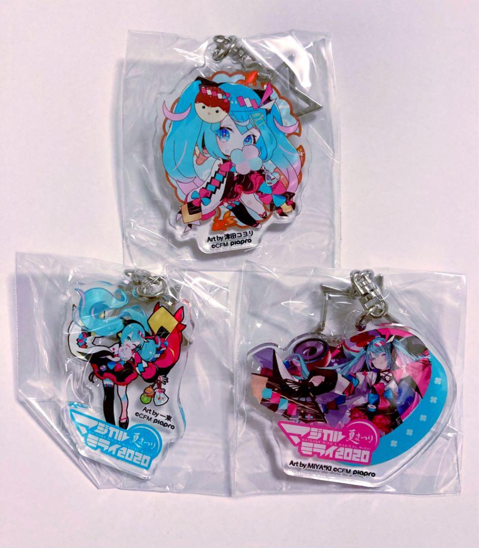 アクキー マジカルミライ 2020 夏祭り 津田コヨリ MIYA✳︎KI 一束