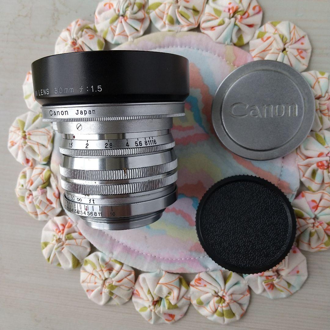 CANON-L 50mmF1.5 メタルフード付き