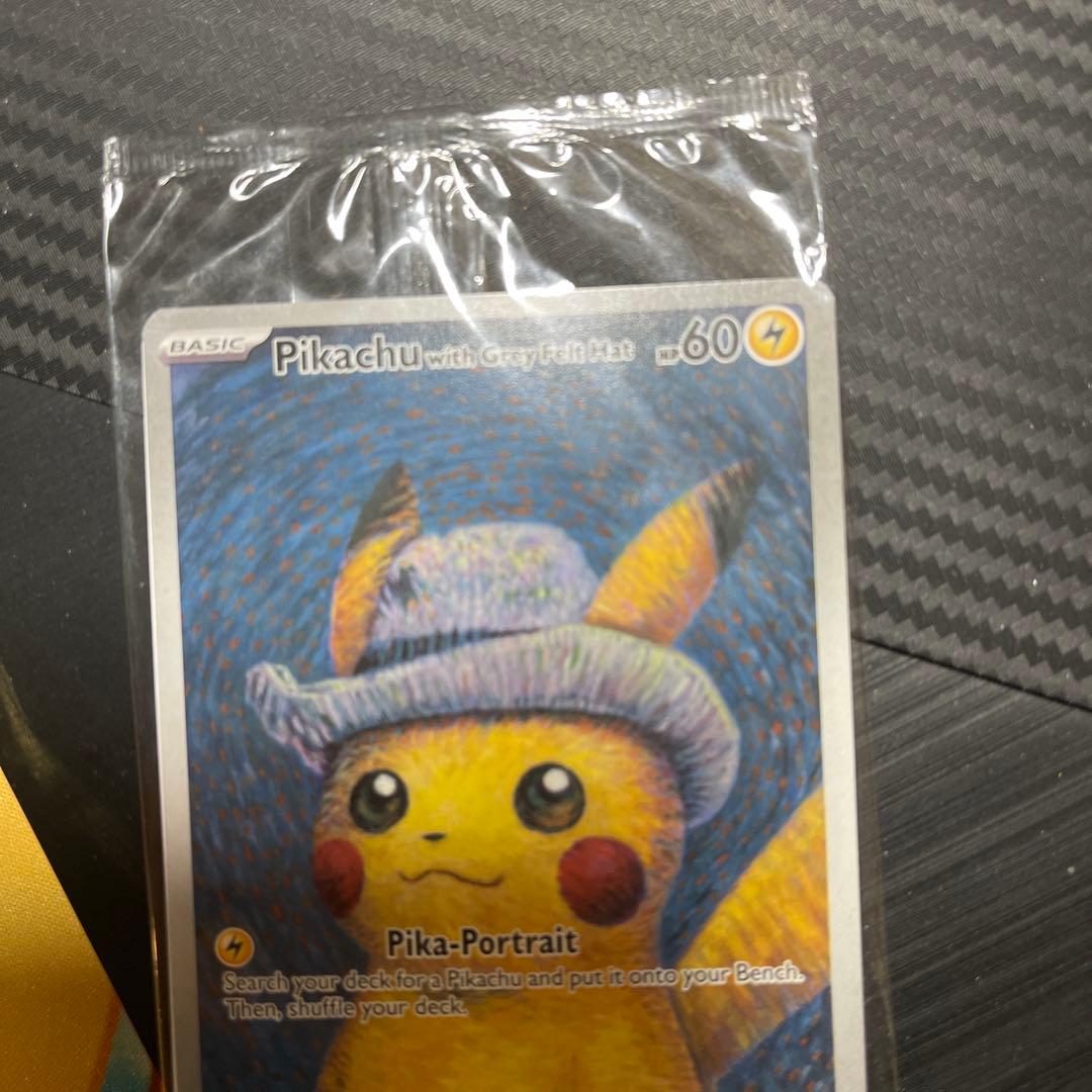 Pikachu with Gray Felt Hat ポケモンカード