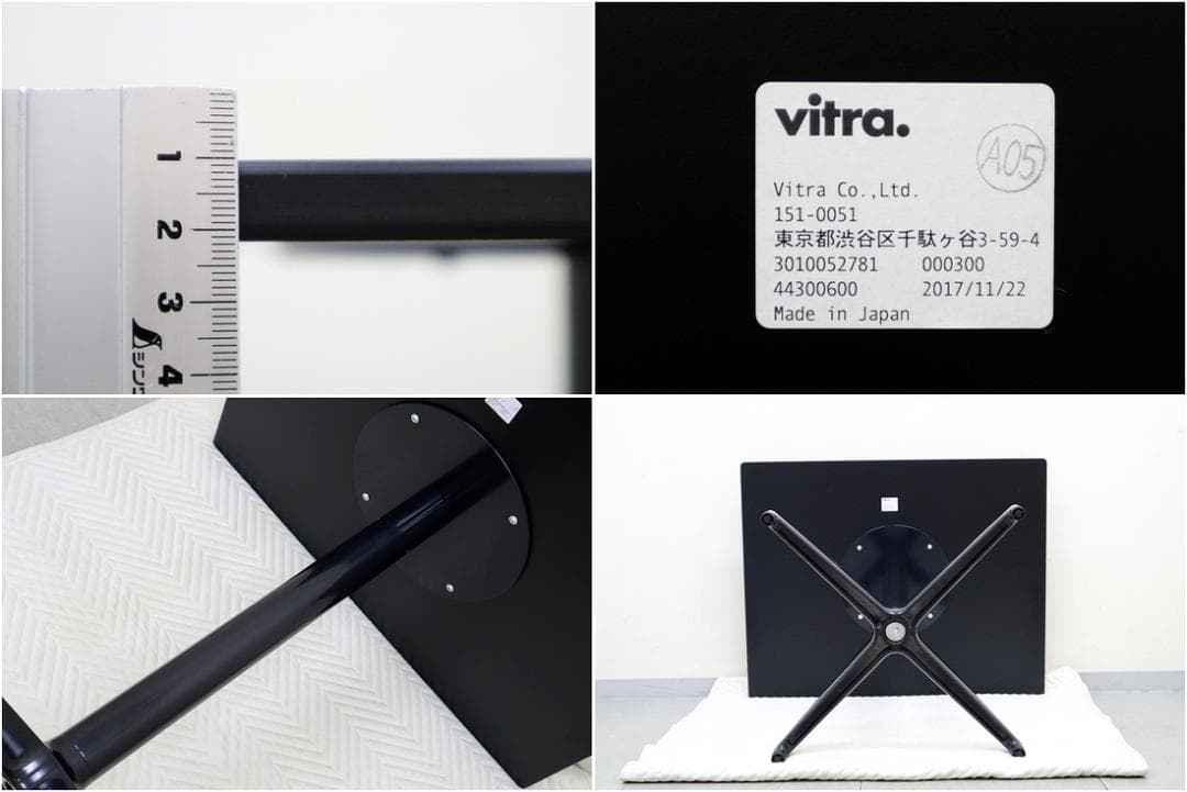3 vitra ヴィトラ ビストロ テーブル レクタングラー 机 ミーティング