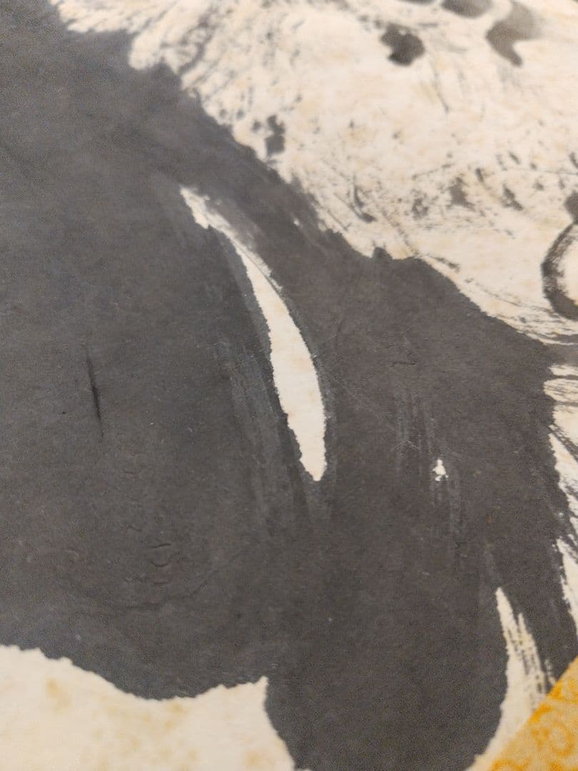 魯山人達磨墨絵 書掛軸 専用紙製ケース付き　未鑑定　インテリア海外プレゼントなど