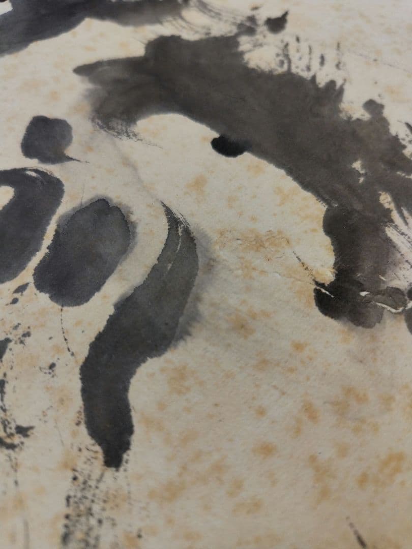 魯山人達磨墨絵 書掛軸 専用紙製ケース付き　未鑑定　インテリア海外プレゼントなど