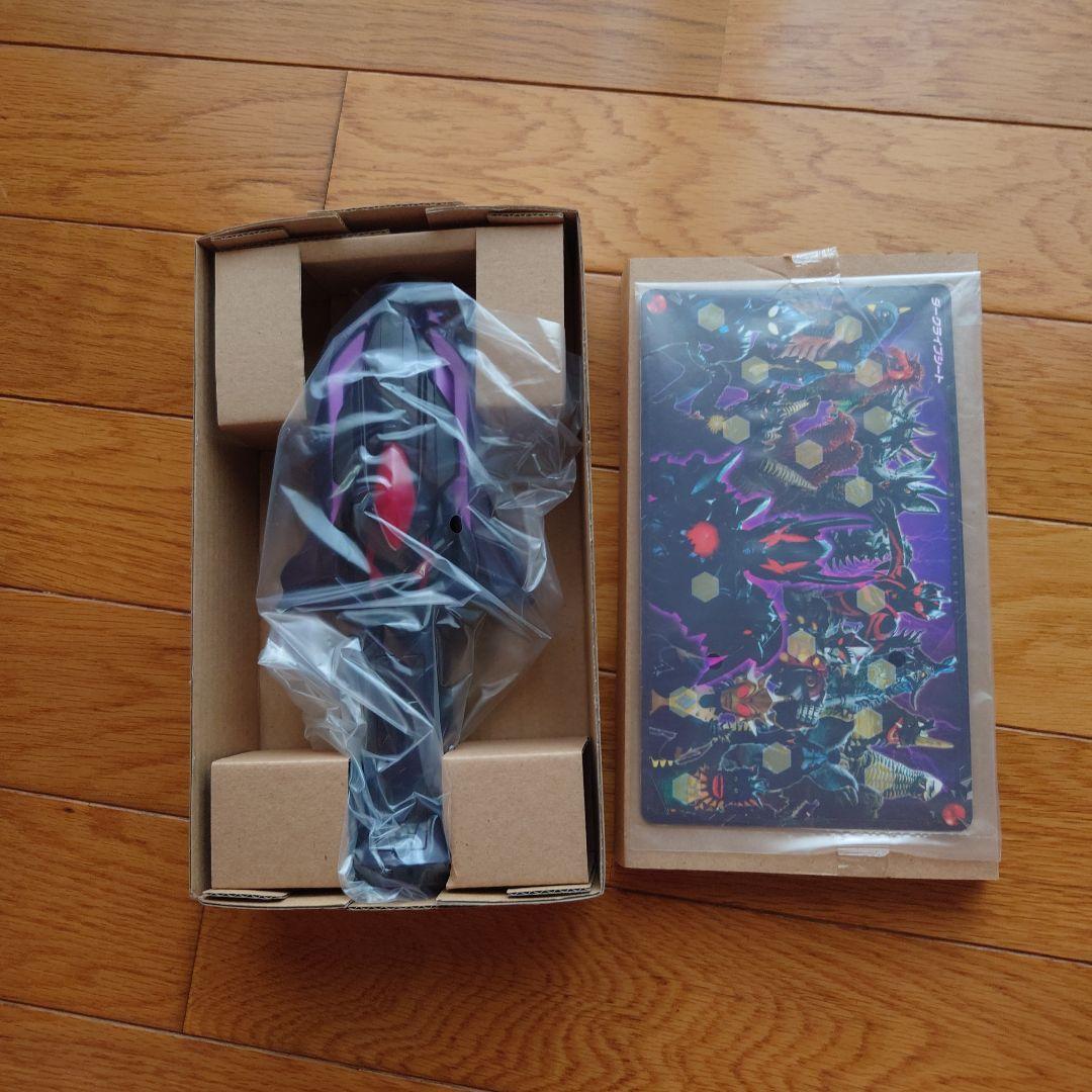 DXダークスパーク バンダイ