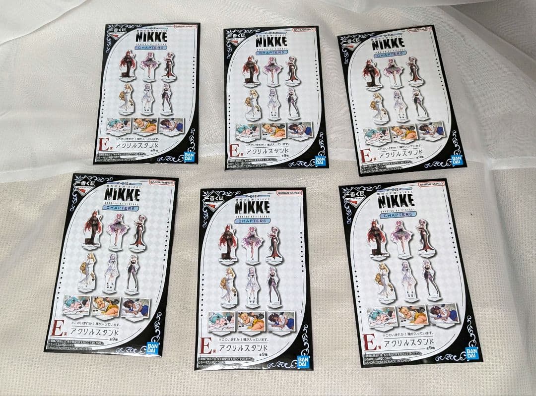 勝利の女神　ニケ　一番くじ　A賞B賞C賞E賞下位賞セット　未開封品