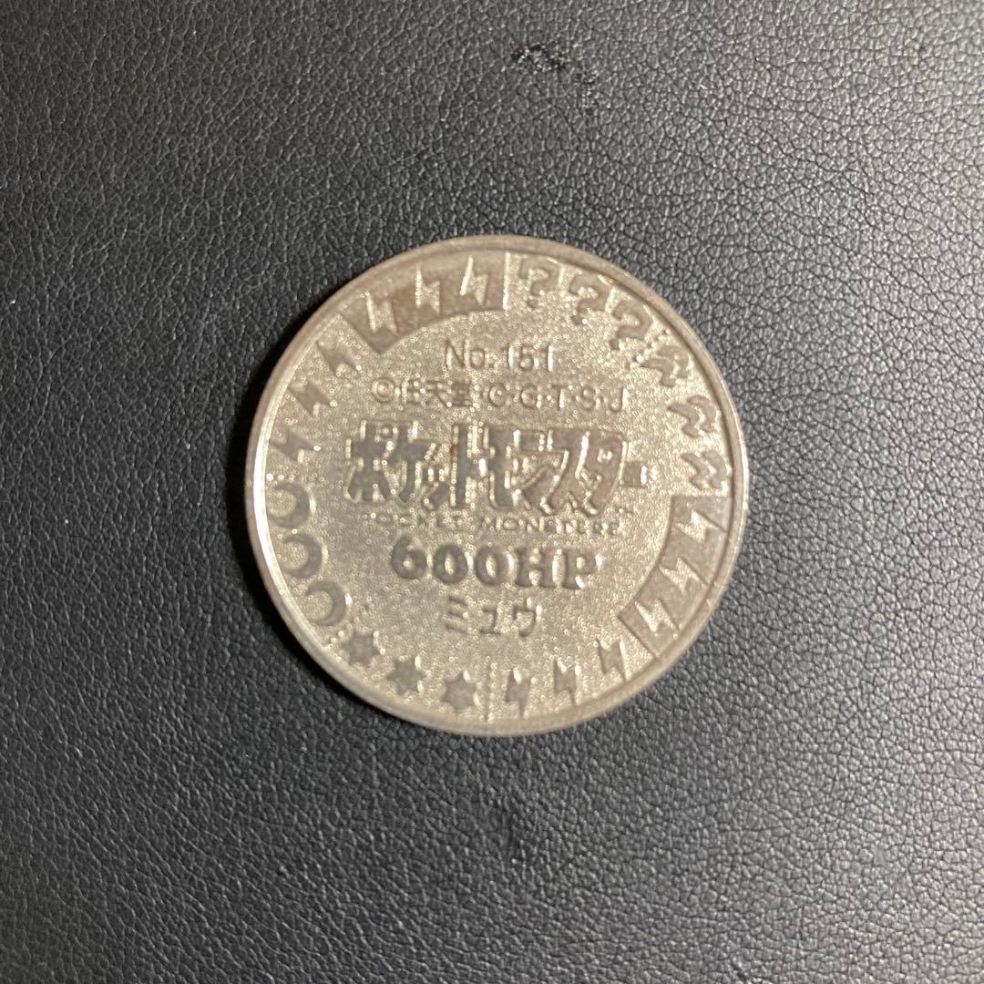 ポケモン　ミュウ　銀色