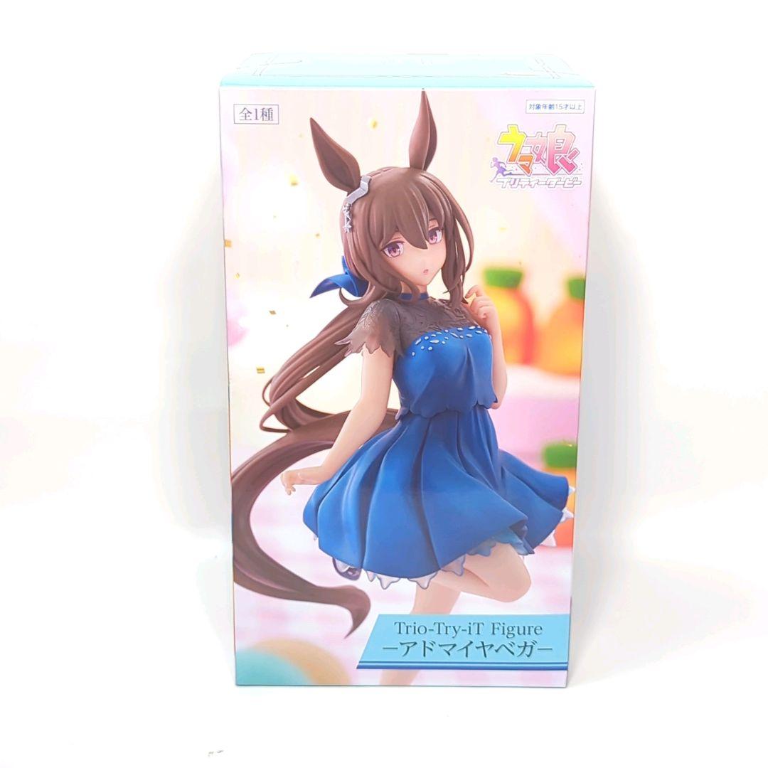 【訳あり】ウマ娘　フィギュア　8体セット