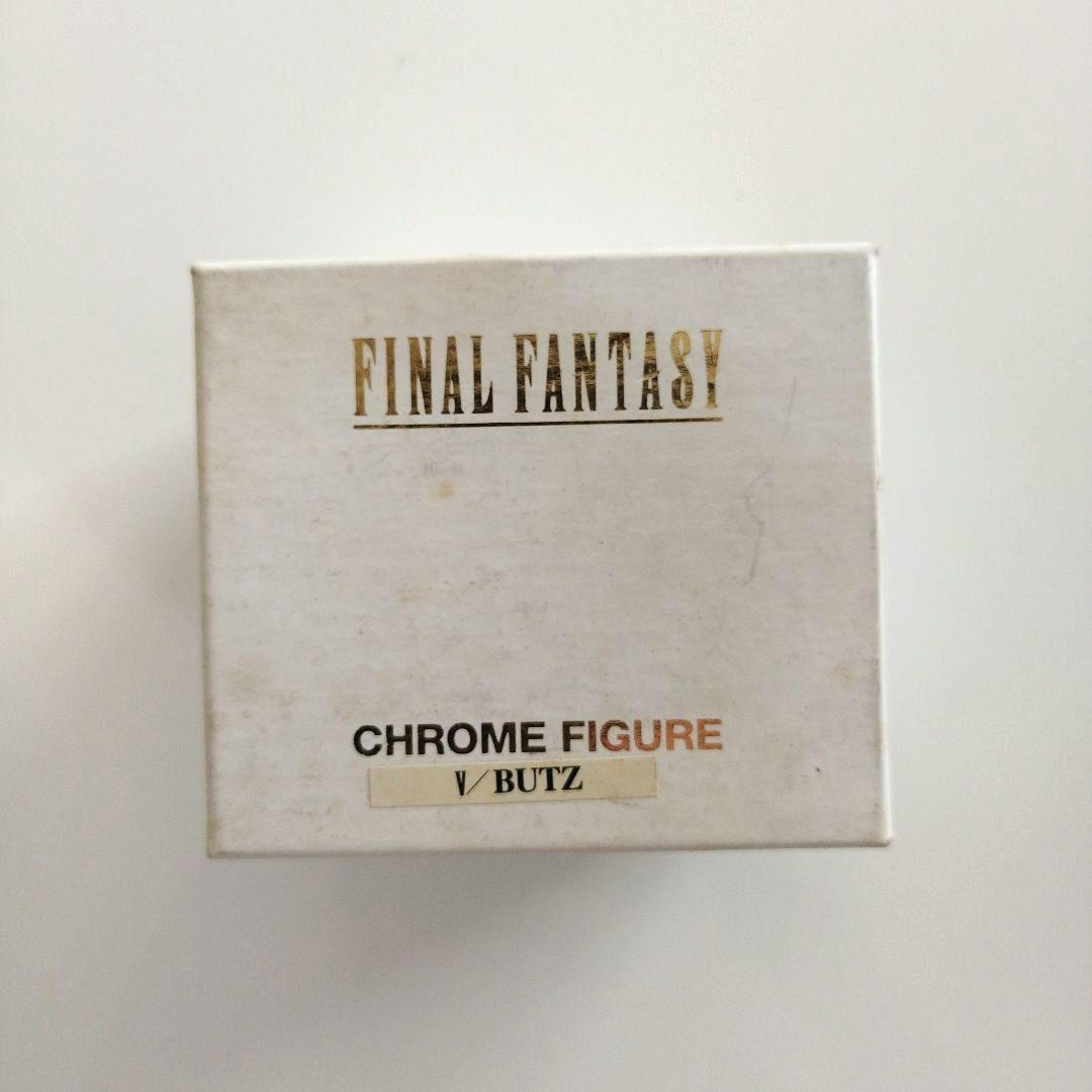 値下げ中↓　ファイナルファンタジー クロムフィギュア バッツ FF5
