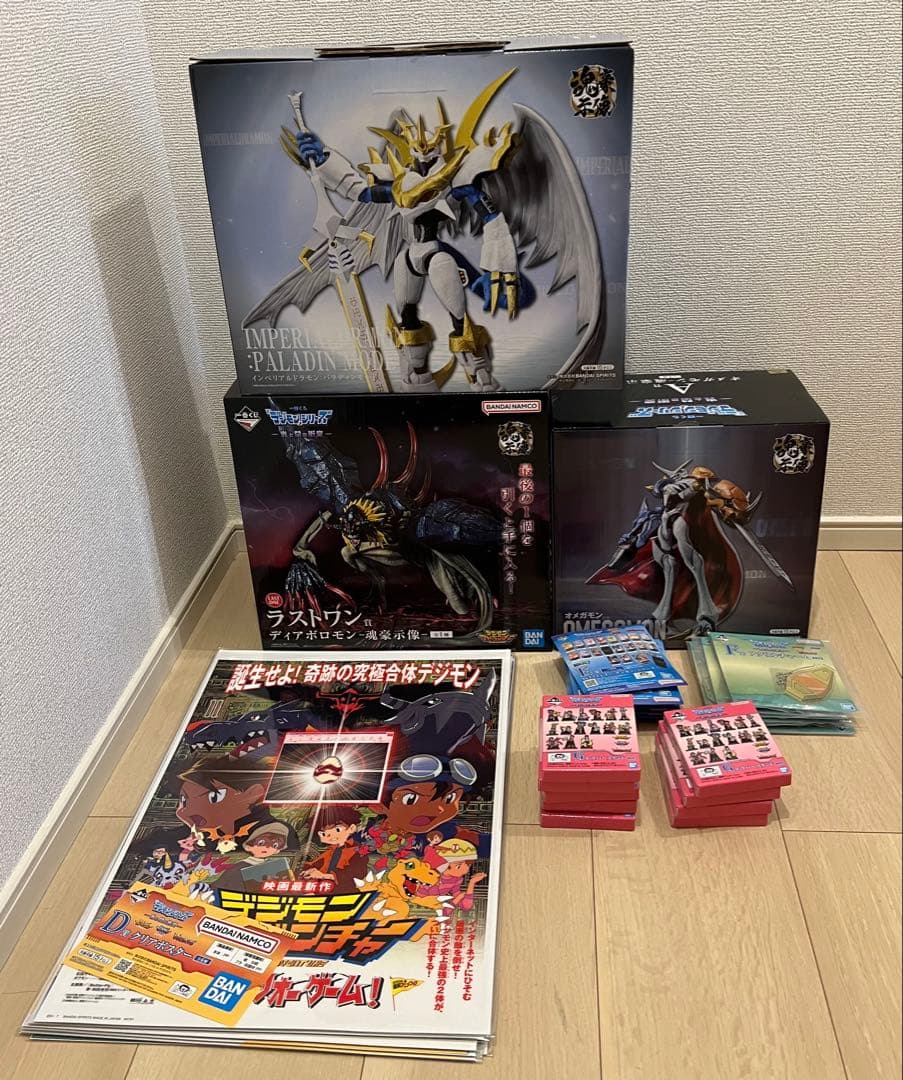 一番くじ デジモン　A賞　B賞　ラストワン賞　下位賞セット