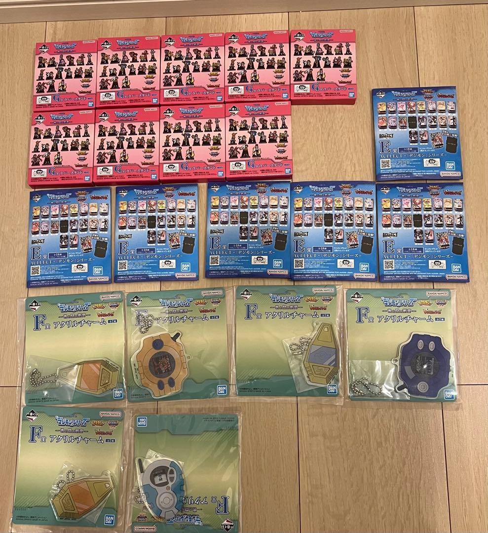 一番くじ デジモン　A賞　B賞　ラストワン賞　下位賞セット