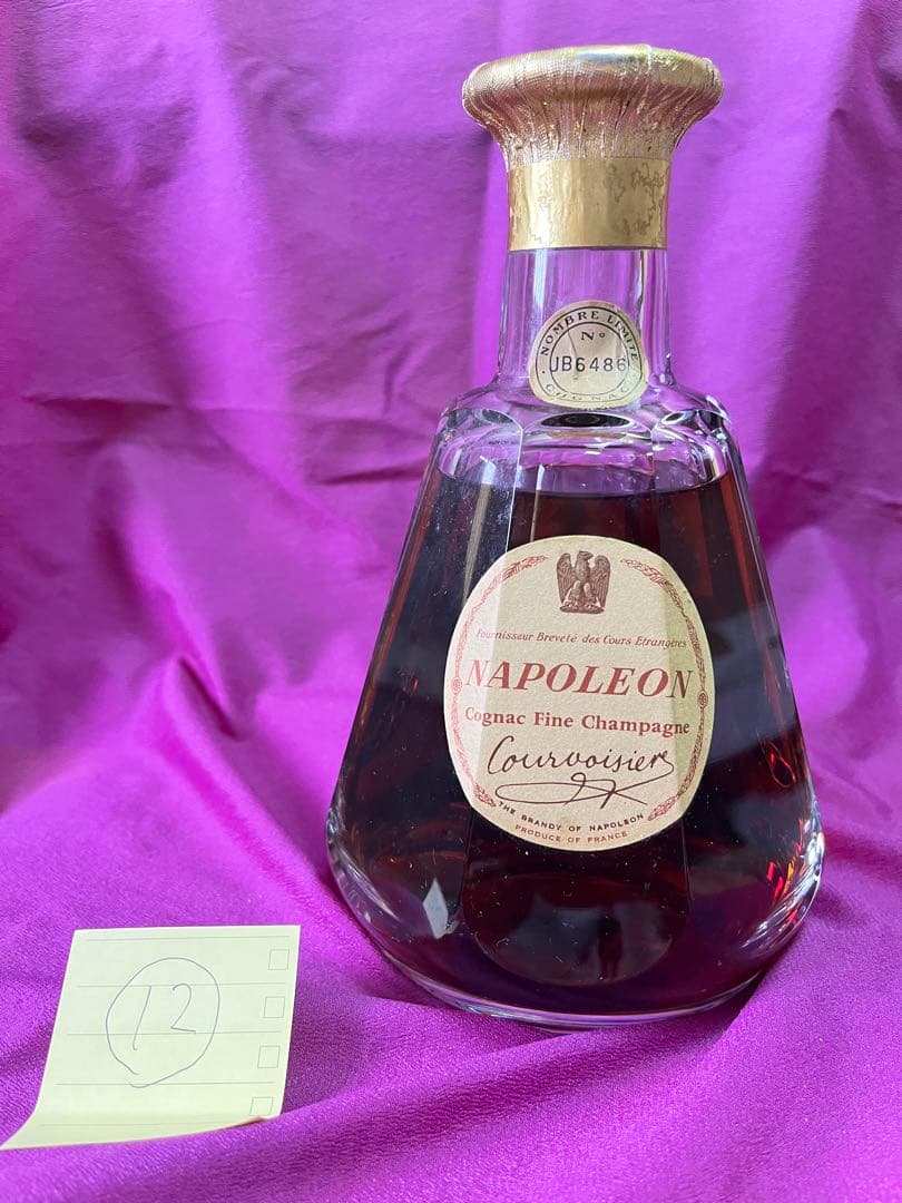 NO.12【古酒】 バカラ　クルボアジェ　ナポレオン