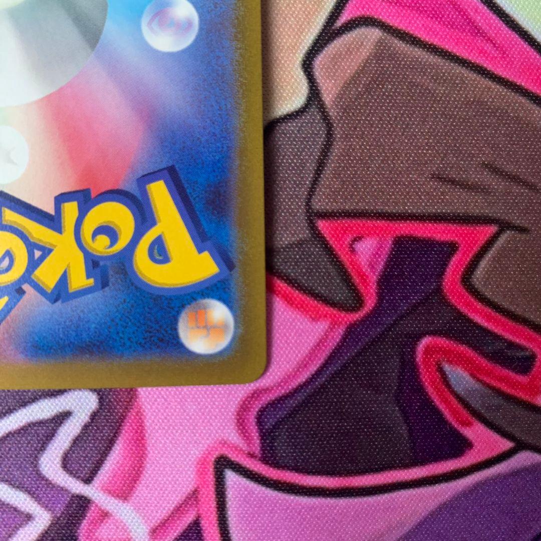 ブラッキーV sa SR S6a イーブイヒーローズ 085/069