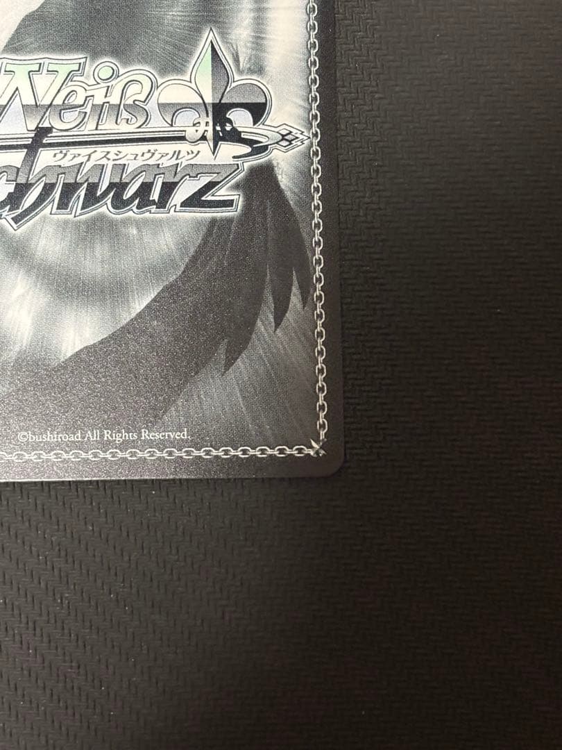 ヴァイス 　アイヴイ　月村手毬　SP サイン　①