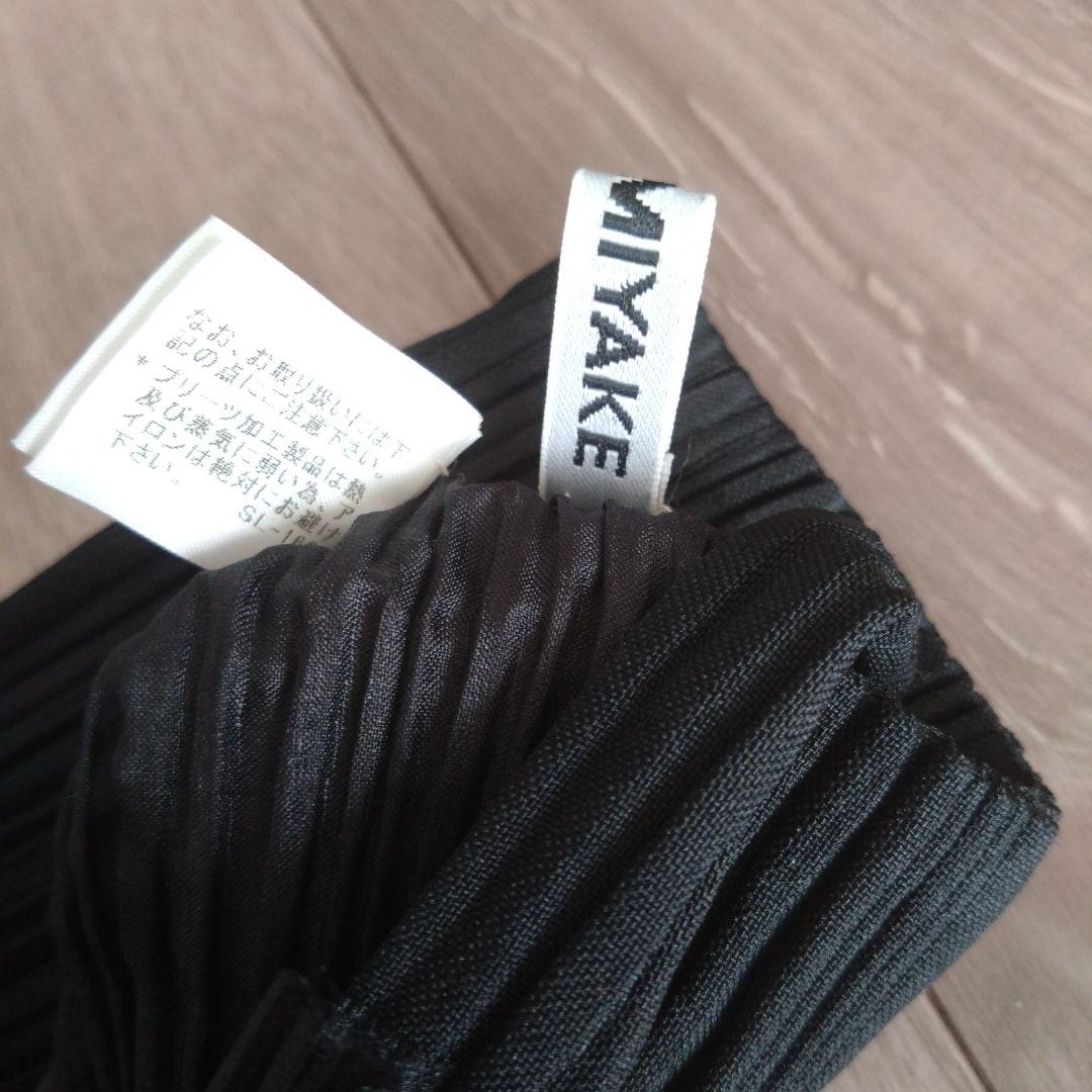 PLEATS PLEASE ISSEY MIYAKE プリーツプリーズ　バッグ