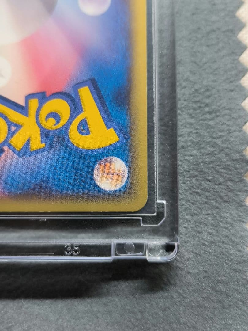 ⭕極美品⭕ ポケモンカード シャワーズex ホロンの研究塔ハーフデッキ 003