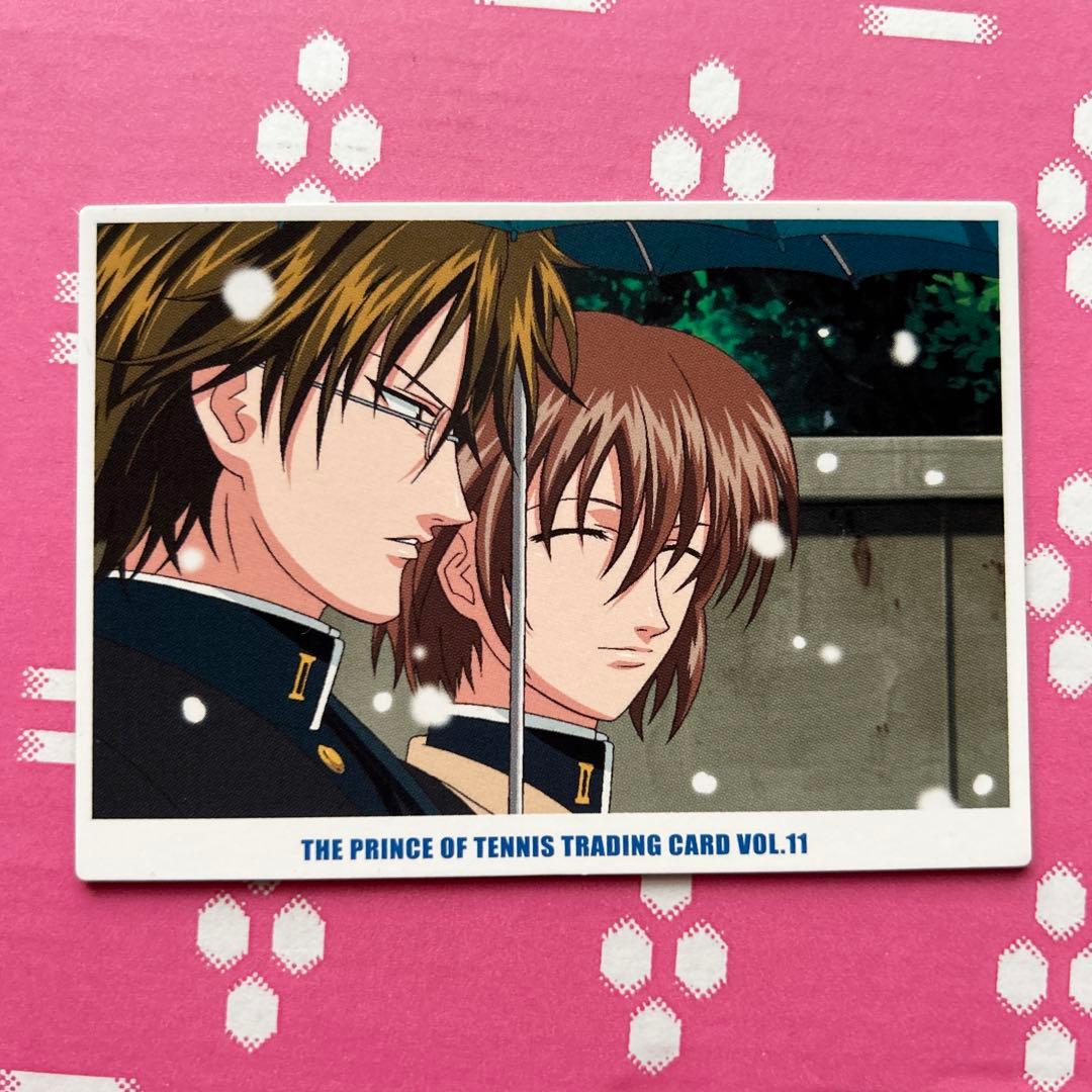 テニプリ トレカ 手塚＆不二 相合傘