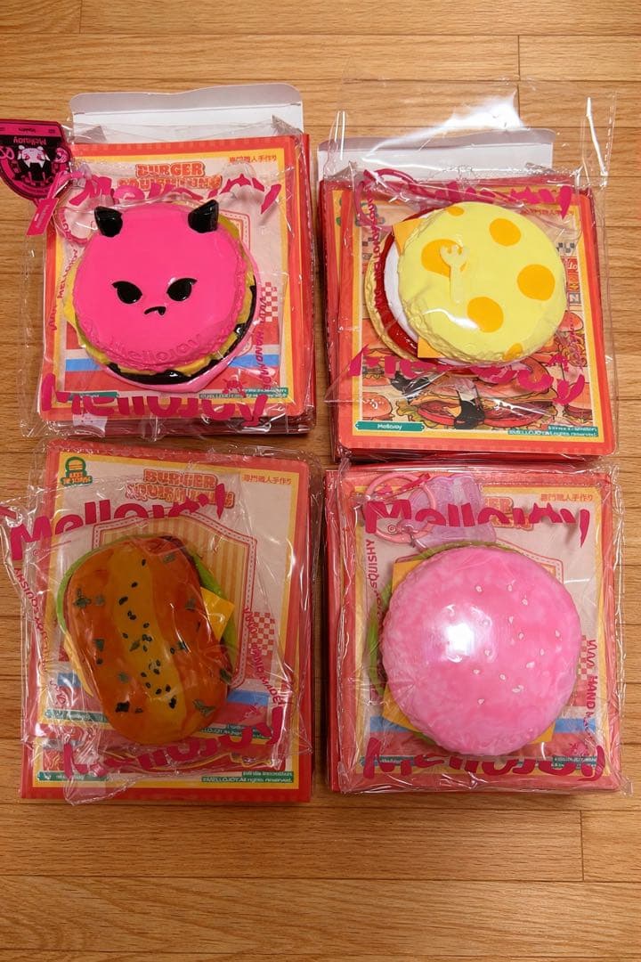 メロジョイ　ハンバーガー　4点セット