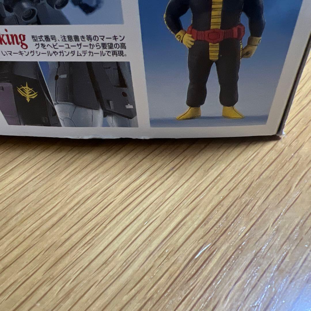 激レア　バンダイMS-058 ZAKUI ジオン公国軍量産型モビルスーツ