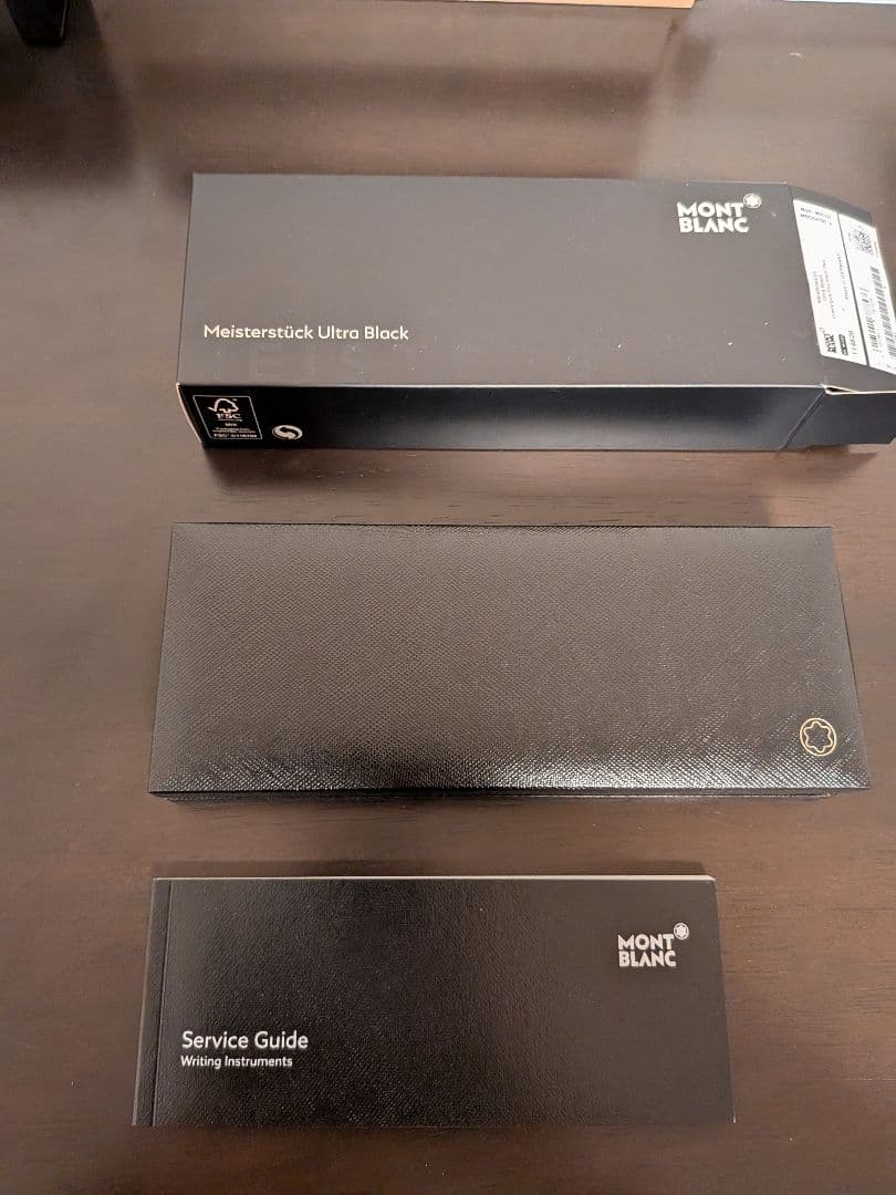マイスターシュテュック　ウルトラブラック　クラシック　万年筆