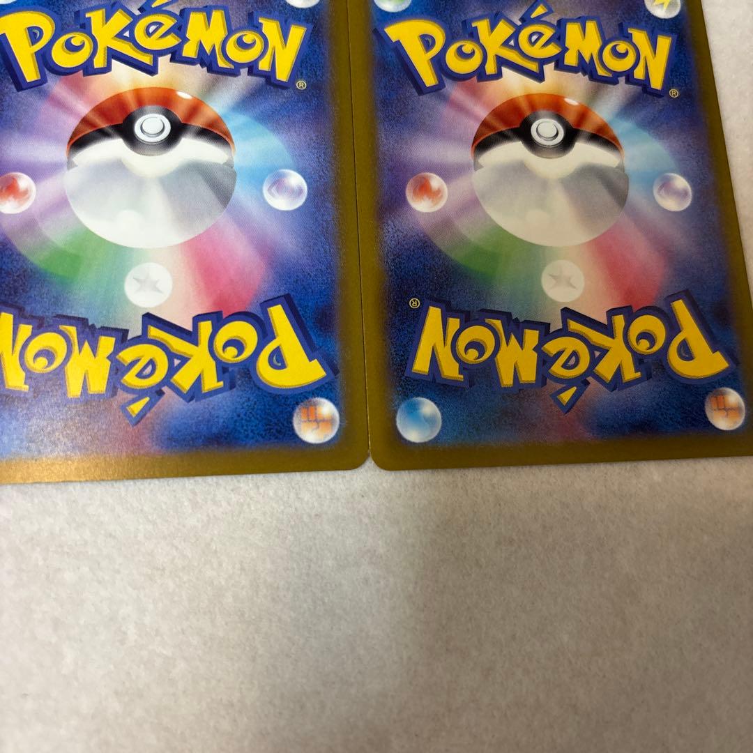 ポケモンカード　Nのゾロアークex SAR MEGAドリームeẽ ３枚セット