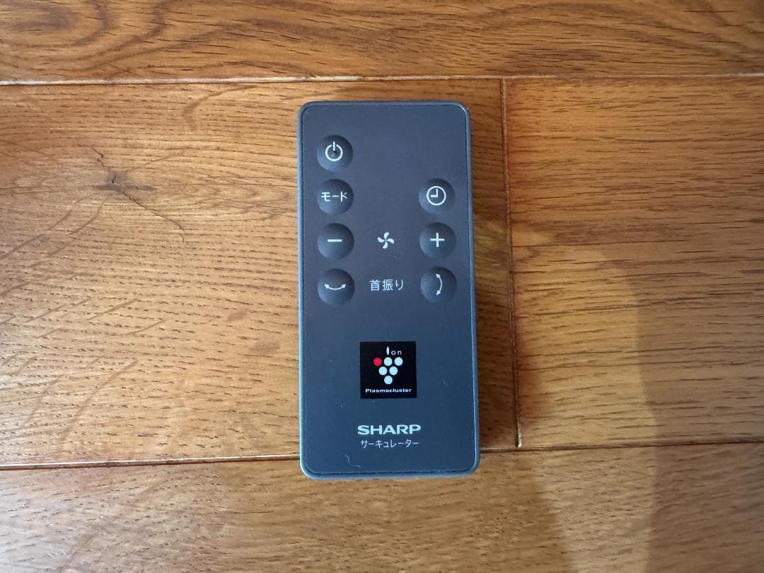 【美品】SHARP サーキュレーター PK-18S01-B（2024年製）