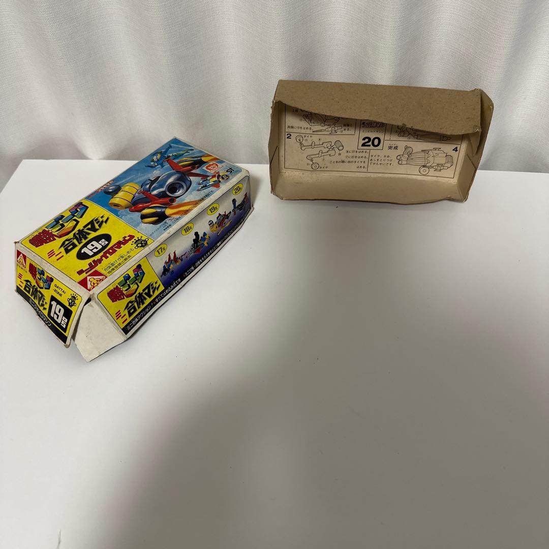 タカトク アオシマ 鋼鉄ジーグ　合体マシン17号　19号 プラモデル　当時物