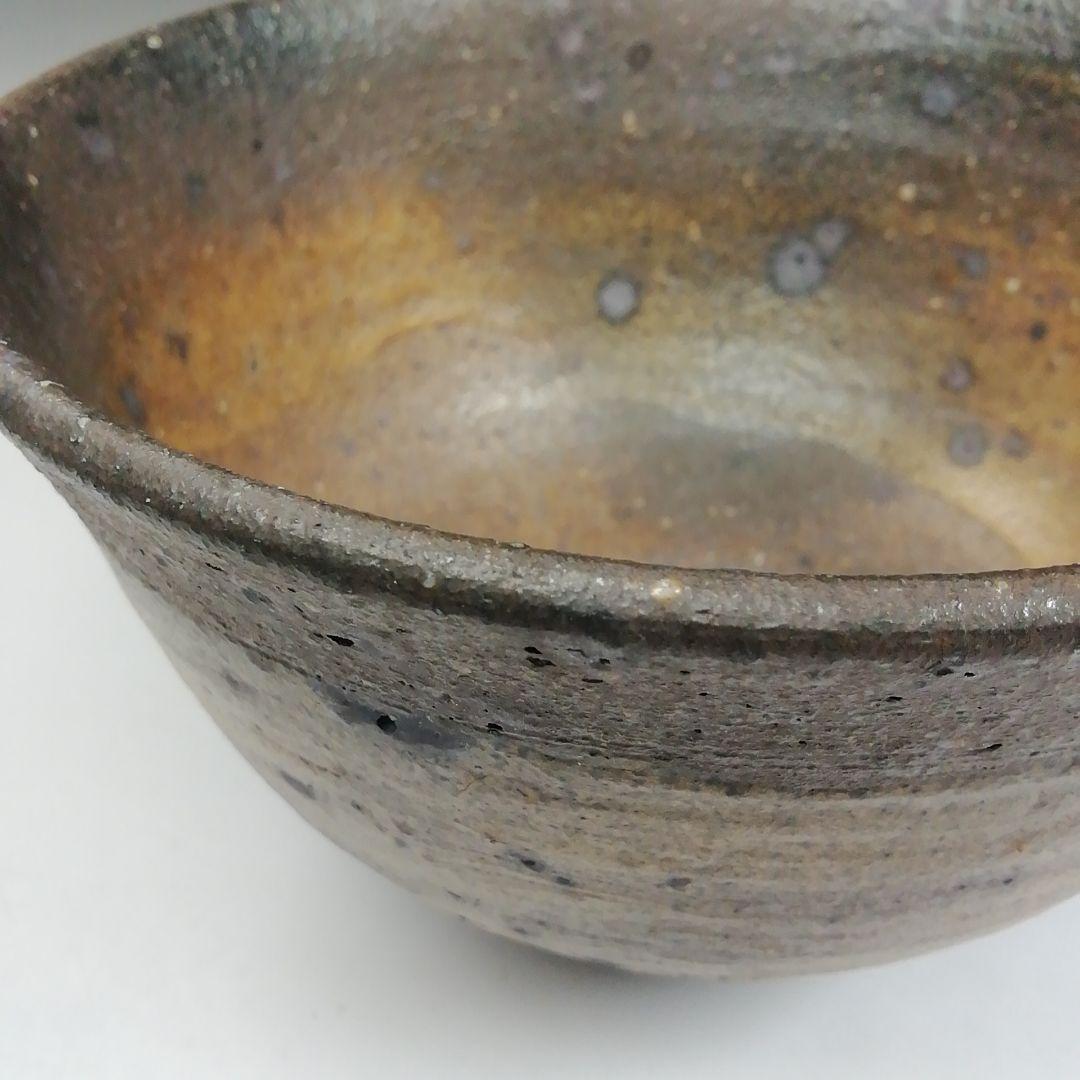 Ｗ９０　茶碗　『蓬莱堂　翁軒窯』　共箱　抹茶碗　茶道具