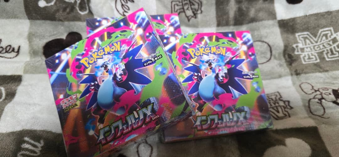 ポケモンカードゲーム 　インフェルノX　3ボックス